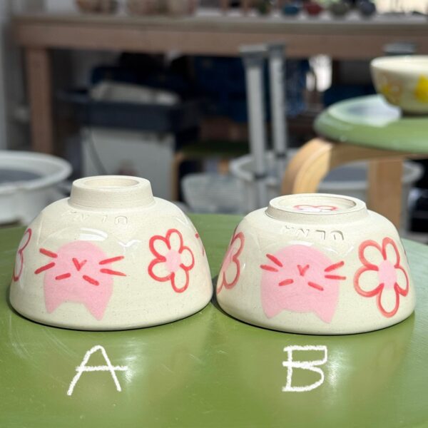 Pink Cat Flower Bowls - Image 6