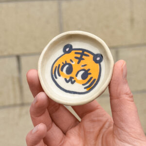 Trinket Dish: Tiger