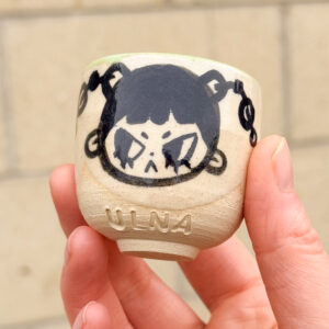 Little Grumpy Chain Girl Cup